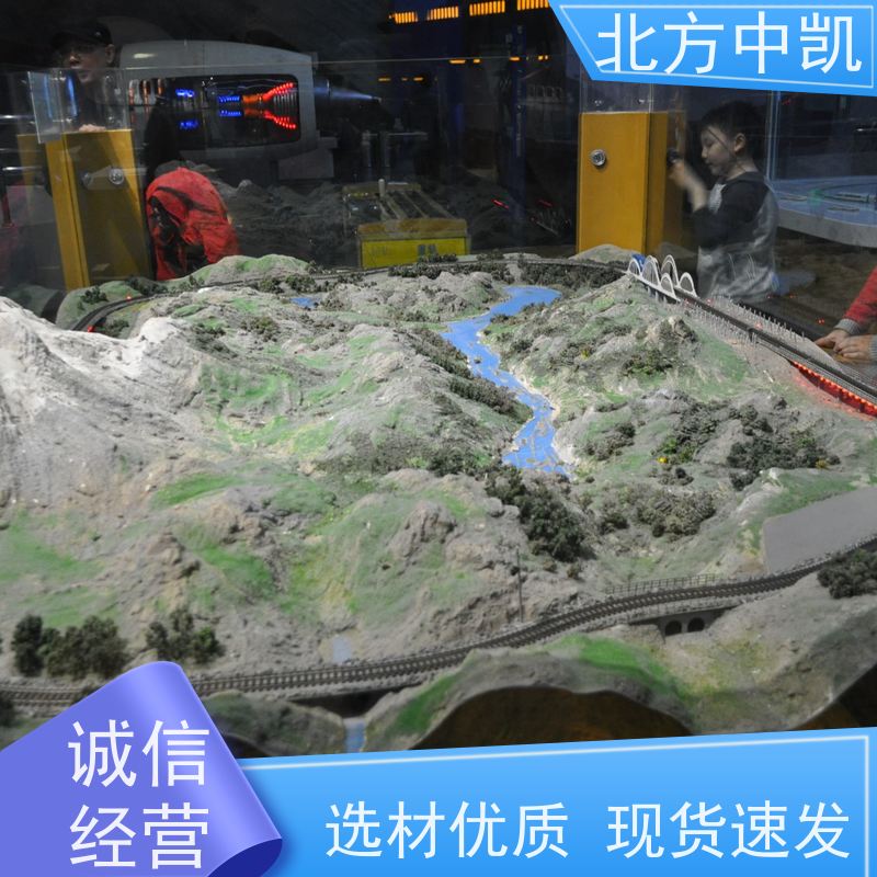 轨道交通仿真模型 北方中凯以工艺精湛、细节把控与售后无忧赋能行业未来
